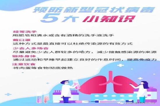 BBIN宝盈官方网站