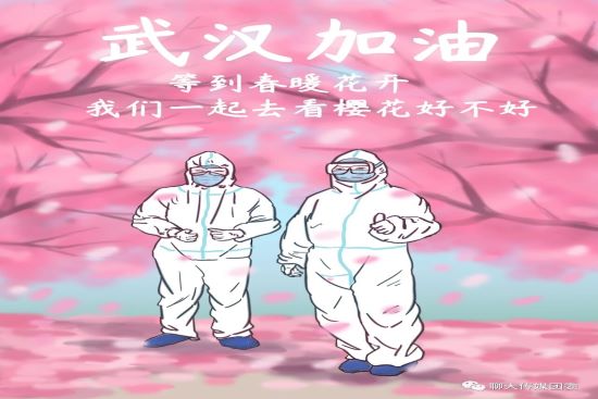 BBIN宝盈官方网站