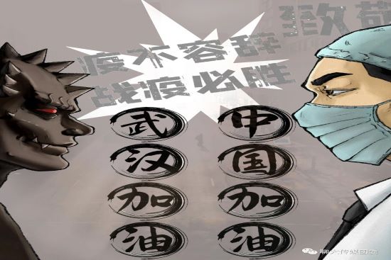 BBIN宝盈官方网站