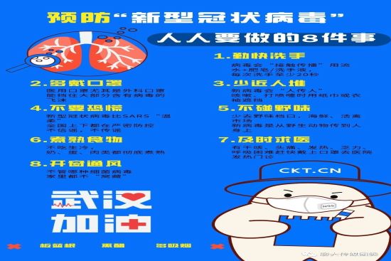 BBIN宝盈官方网站