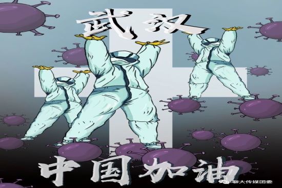 BBIN宝盈官方网站