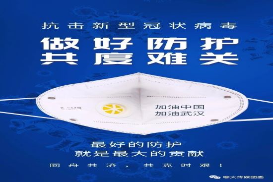 BBIN宝盈官方网站