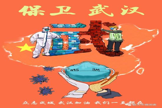 BBIN宝盈官方网站