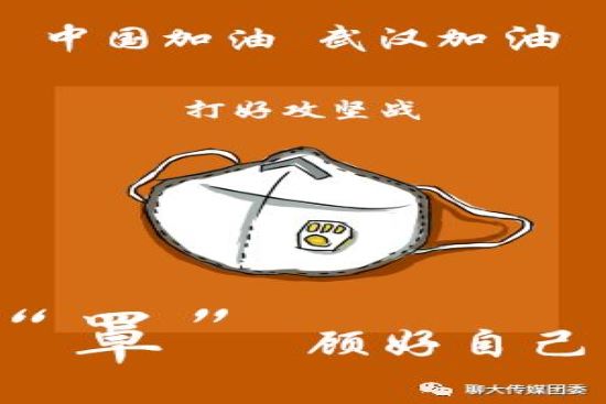 BBIN宝盈官方网站
