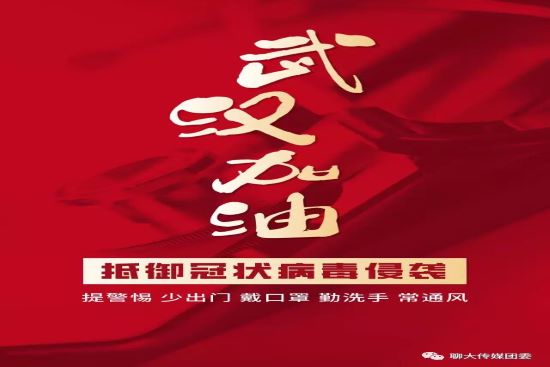 BBIN宝盈官方网站