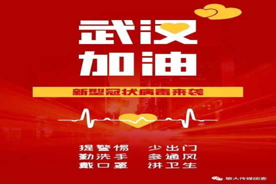 BBIN宝盈官方网站