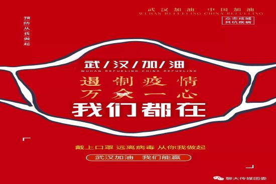 BBIN宝盈官方网站