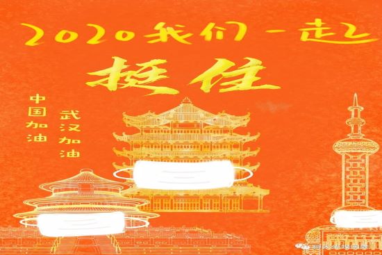 BBIN宝盈官方网站