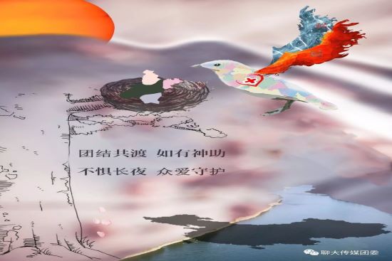 BBIN宝盈官方网站