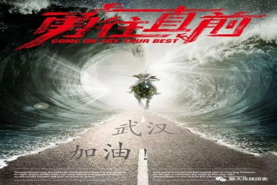 BBIN宝盈官方网站