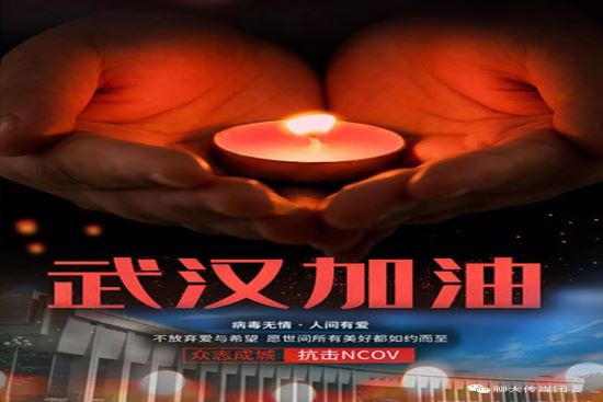 BBIN宝盈官方网站