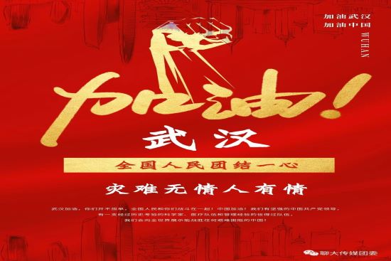 BBIN宝盈官方网站