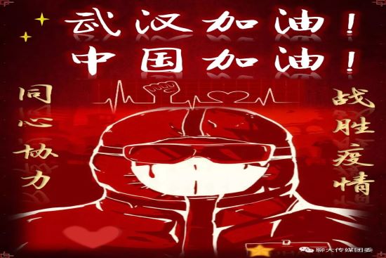 BBIN宝盈官方网站