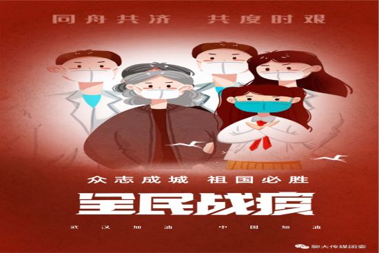 BBIN宝盈官方网站