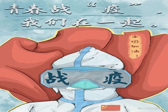 BBIN宝盈官方网站