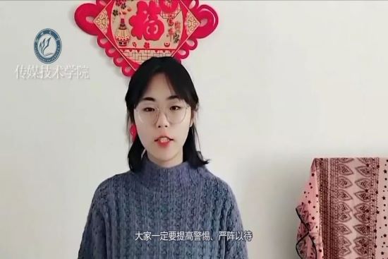 BBIN宝盈官方网站