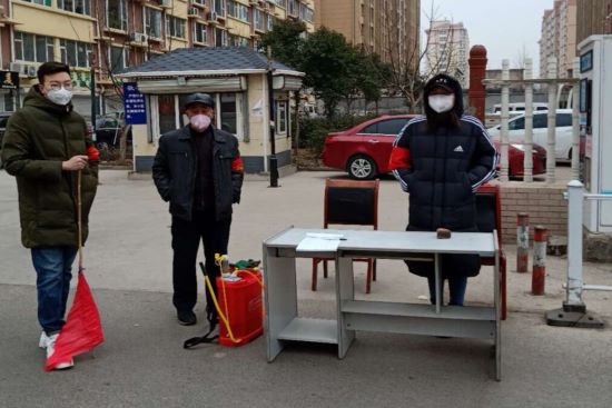 BBIN宝盈官方网站