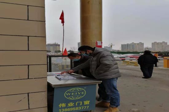 BBIN宝盈官方网站