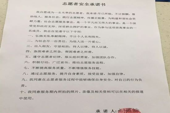 BBIN宝盈官方网站