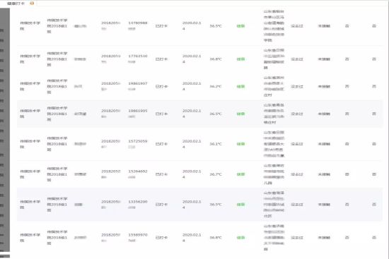 BBIN宝盈官方网站