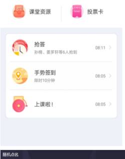 BBIN宝盈官方网站