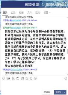BBIN宝盈官方网站