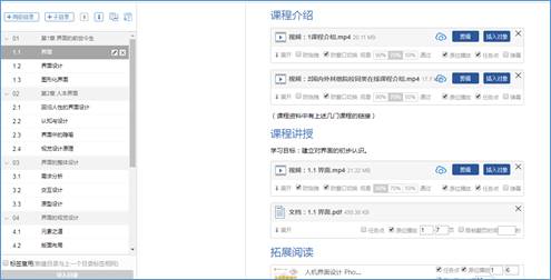 BBIN宝盈官方网站