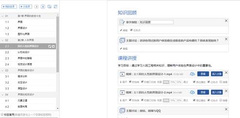 BBIN宝盈官方网站