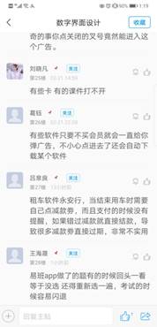 BBIN宝盈官方网站