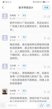 BBIN宝盈官方网站
