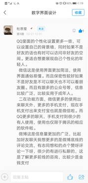 BBIN宝盈官方网站