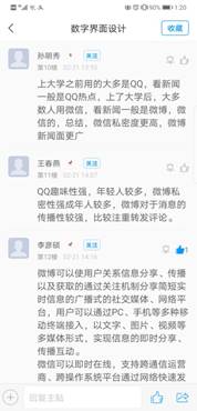 BBIN宝盈官方网站