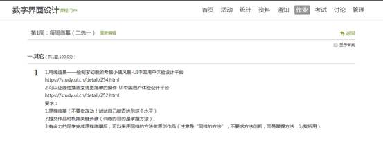 BBIN宝盈官方网站