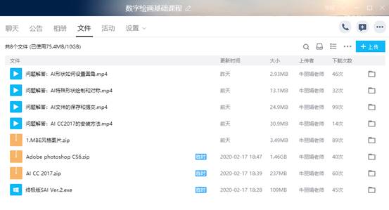 BBIN宝盈官方网站
