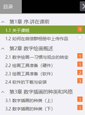BBIN宝盈官方网站