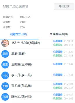 BBIN宝盈官方网站