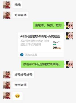 BBIN宝盈官方网站