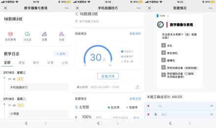 BBIN宝盈官方网站