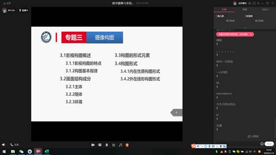 BBIN宝盈官方网站