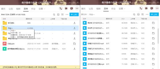 BBIN宝盈官方网站