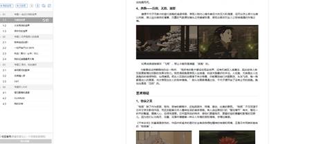 BBIN宝盈官方网站