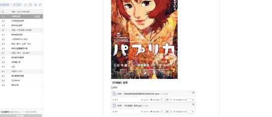 BBIN宝盈官方网站