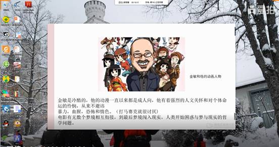 BBIN宝盈官方网站