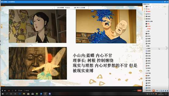 BBIN宝盈官方网站