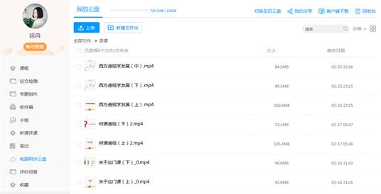 BBIN宝盈官方网站