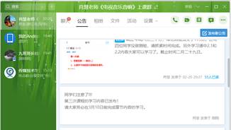 BBIN宝盈官方网站