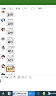 BBIN宝盈官方网站