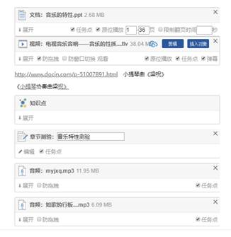 BBIN宝盈官方网站