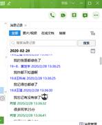 BBIN宝盈官方网站