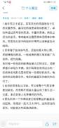 BBIN宝盈官方网站